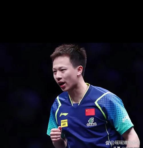 an yu-jin